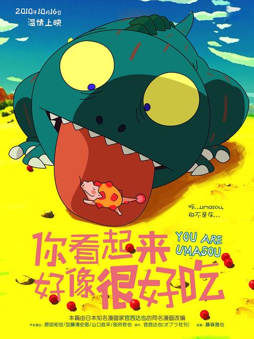 专升本学位证有什么用处